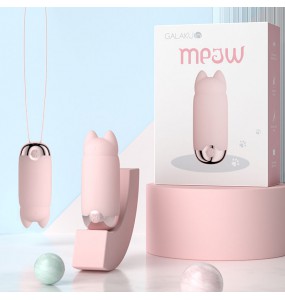 Japan GALAKU - Meow Mini Massage Vibrator (Connect WeChat Mini Programs - Chargeable)